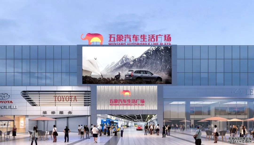 克而瑞好房点评网 南宁北投时代测评:五象湖双轨刚需改善盘国企兑现力领跑的高性价比标杆