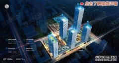 来了!南宁金融新地标宝能环球金融中心月底亮