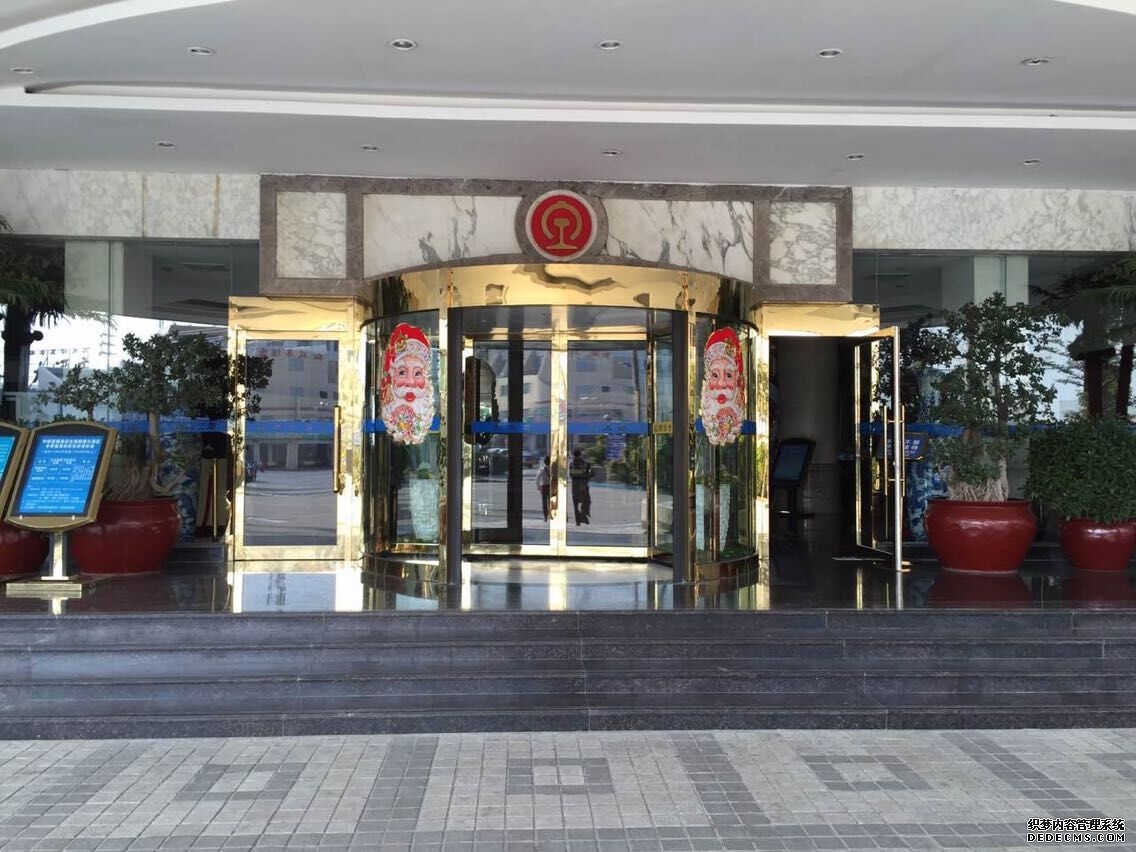 北京楼市又有新信号