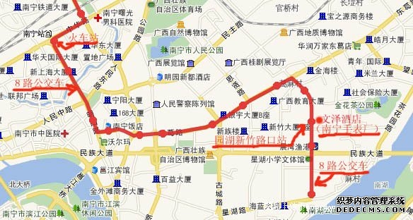 新闻频道_央视网