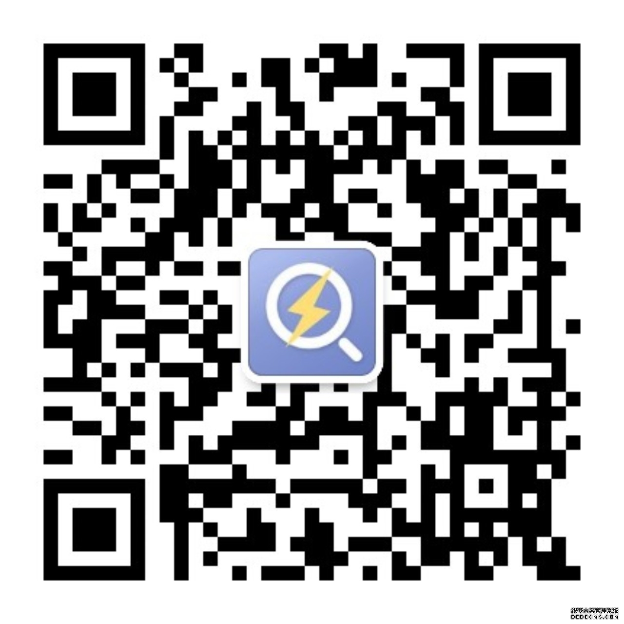 广州公积金贷款指南
